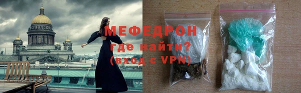 гашик Вязьма