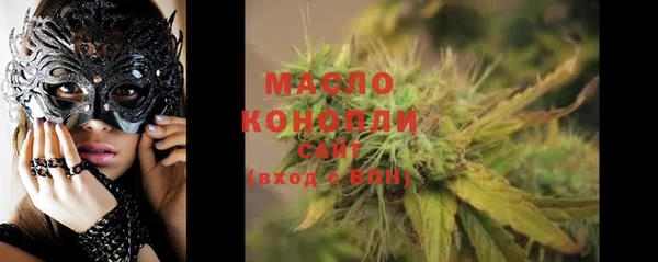 меф VHQ Вязники