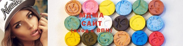 меф VHQ Вязники
