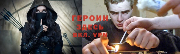 меф VHQ Вязники