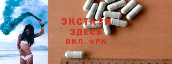 гашик Вязьма