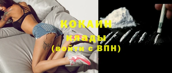 меф VHQ Вязники