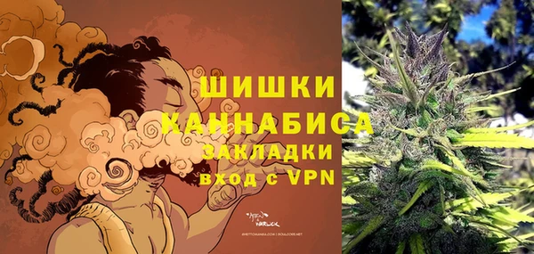 меф VHQ Вязники