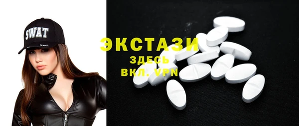 меф VHQ Вязники