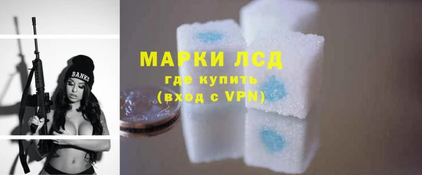меф VHQ Вязники