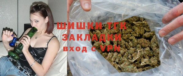 меф VHQ Вязники