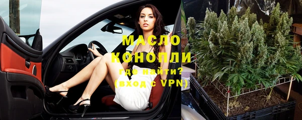 меф VHQ Вязники