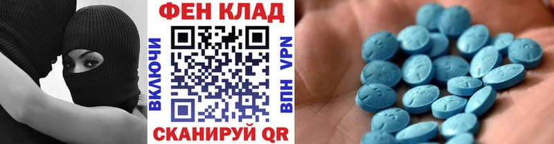 Метамфетамин кристалл Купить Лодейное Поле